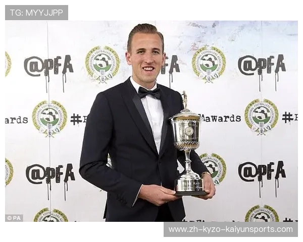 英超联赛历届“最佳年轻球员”奖项回顾