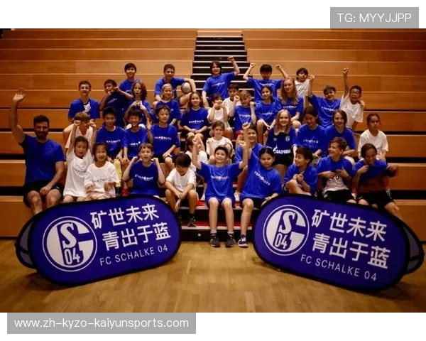 德甲球队衣服设计与球迷文化解析