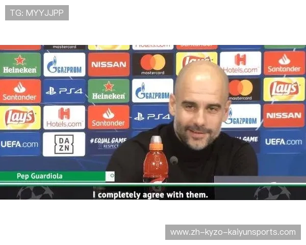 欧冠决赛实时实况与观赛记录集锦