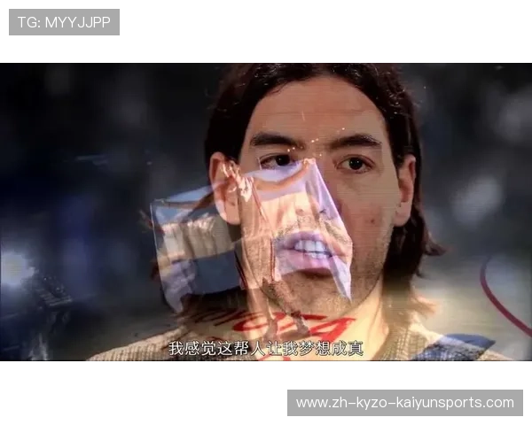 火箭队95赛季的历史纪录片详细介绍